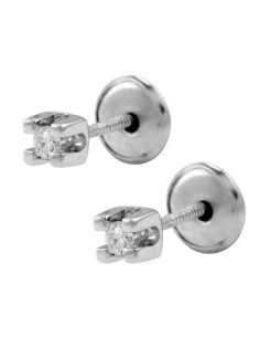 Baby Sleepy White Gold with Diamond